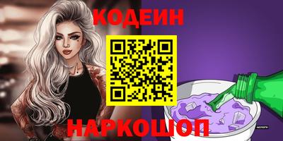 экстази Ярославль