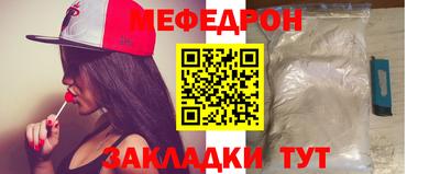 PSILOCYBIN Балашиха