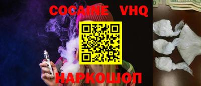 PSILOCYBIN Балашиха