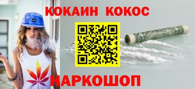герыч Балаково