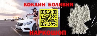 герыч Балаково