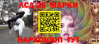 spice Балахна