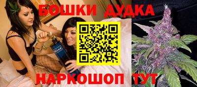 PSILOCYBIN Балашиха