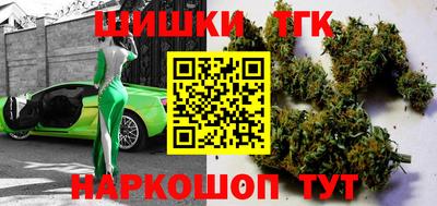 PSILOCYBIN Балашиха
