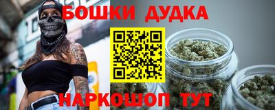 PSILOCYBIN Балашиха