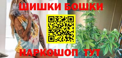 PSILOCYBIN Балашиха