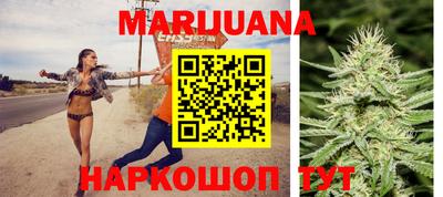 PSILOCYBIN Балашиха