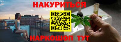 PSILOCYBIN Балашиха