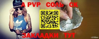 PSILOCYBIN Балашиха