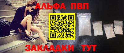 PSILOCYBIN Балашиха
