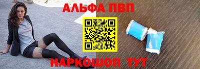 PSILOCYBIN Балашиха