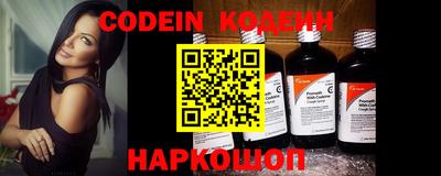 PSILOCYBIN Балашиха
