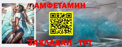 мдпв Ярцево