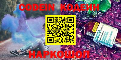 герыч Балаково