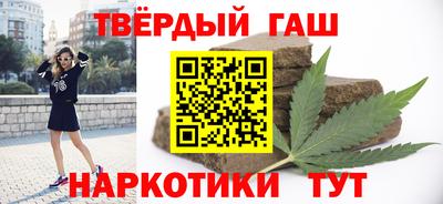 герыч Балаково