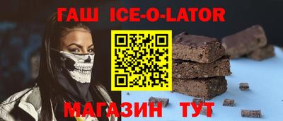 PSILOCYBIN Балашиха