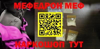 герыч Балаково