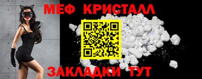 PSILOCYBIN Балашиха